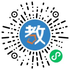 廣州市公用事業(yè)技師學(xué)院