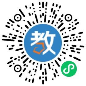 杭州樂(lè)英專(zhuān)修學(xué)校