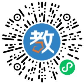 英孚思教育