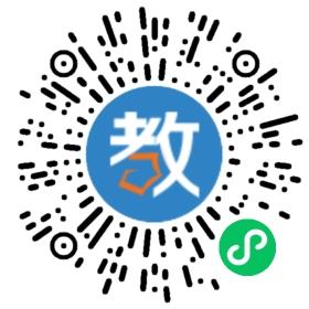 杭州市實(shí)驗(yàn)外國語學(xué)校
