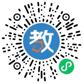 南京市江寧區(qū)奧斯博恩幼兒園