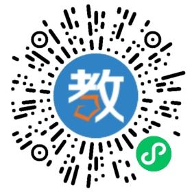 長城幼兒園