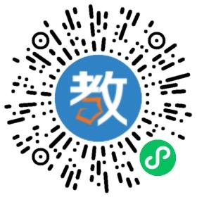 泰倫安安幼教集團(tuán)