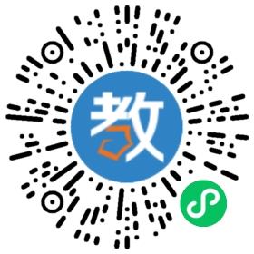淄博駿馳教育信息咨詢有限公司