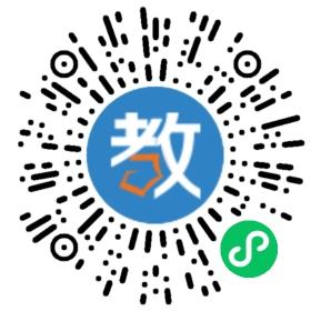 織金縣瀟湘封閉學(xué)校