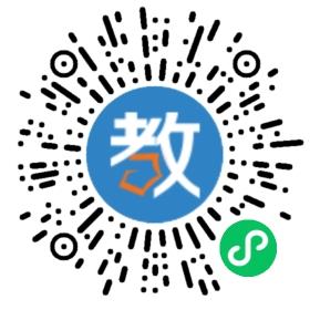 力德教育