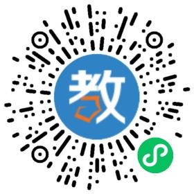 淄博捷程教育信息咨詢有限公司