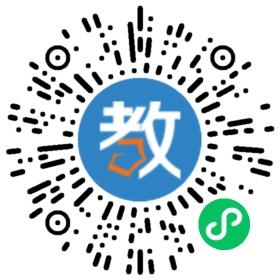 一頁紙教育