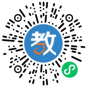威海市第一中學(xué)