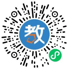 學(xué)高職業(yè)技術(shù)學(xué)校