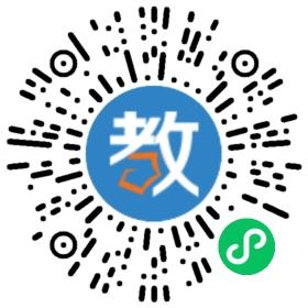 合肥新華實驗中學