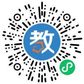 四川師范大學(xué)附屬第四實(shí)驗(yàn)中學(xué)