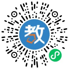 莆田涵江私立銀河學校