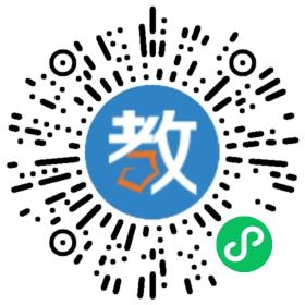 杭州英客教育咨詢有限公司