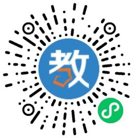 江門(mén)五邑電腦職業(yè)培訓(xùn)學(xué)校