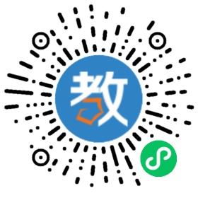 海南省澄邁縣嘉興學(xué)校