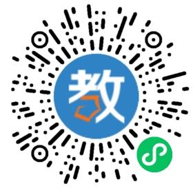 江西金太陽(yáng)教育研究有限公司1