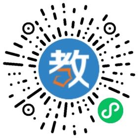 四川廣漢速記秘書學院