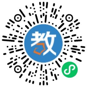 上海市民辦復(fù)旦萬科實(shí)驗(yàn)學(xué)校