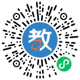 華住酒店集團(tuán)