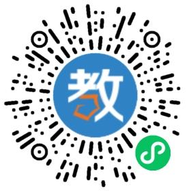 上海謙問(wèn)萬(wàn)答吧云計(jì)算科技有限公司