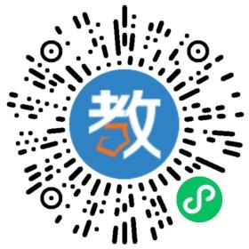 福州鼓樓優(yōu)一教育培訓中心