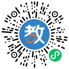 江陰啟凡教育咨詢有限公司