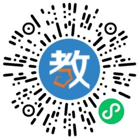 華南師范大學(xué)附屬天河小學(xué)