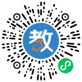 榆次區(qū)戴氏教育培訓(xùn)學(xué)校