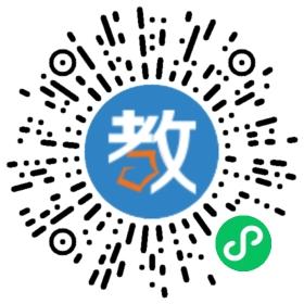番禺區(qū)鴻翔學(xué)校