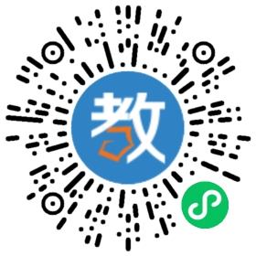 太原新力惠中學校