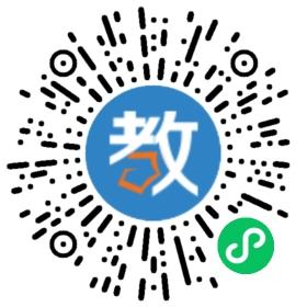 河源市源城區(qū)碧桂園學(xué)校