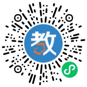 大方縣實(shí)驗(yàn)高中
