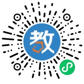 聰明寶貝幼兒園