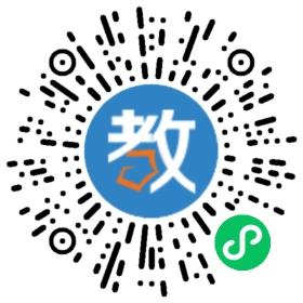 德州躍華學校