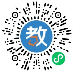 清華盛世教育集團(tuán)