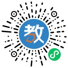 上海交大羅蘭教育