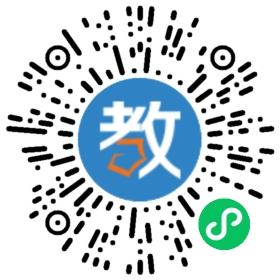 攀達(dá)漢語
