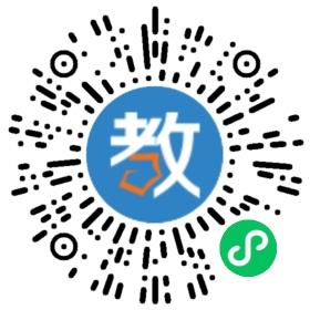 喬登美語(yǔ)大溪校