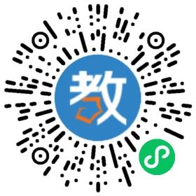六盤水市玉宇中學(xué)