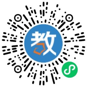 藍泡泡全日制幼教中心