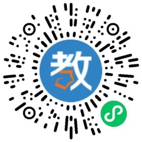 西安市未央?yún)^(qū)陽光欣居幼兒園