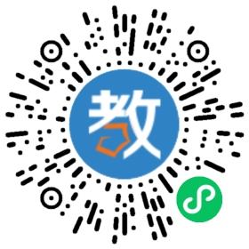 曉雯音樂吉林昌邑分校