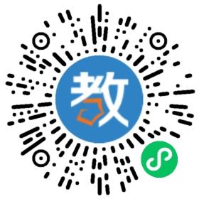 貴陽焜瀚國學(xué)學(xué)校