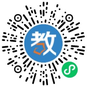 四川師范大學(xué)附屬第一實驗中學(xué)