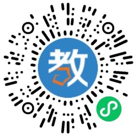 華東師范大學(xué)附屬雙語學(xué)校