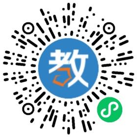 新陽光興學(xué)所