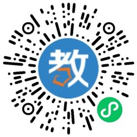 英才教育廣州分公司