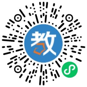 勵(lì)步國(guó)際兒童教育