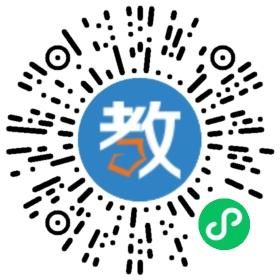 湖南應(yīng)用技術(shù)學(xué)院五年制大專部